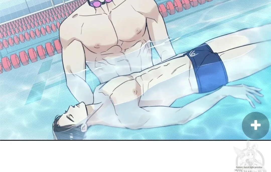 Read Arpeggio on Sea Surface chapter 14 image 47 on Lezhin