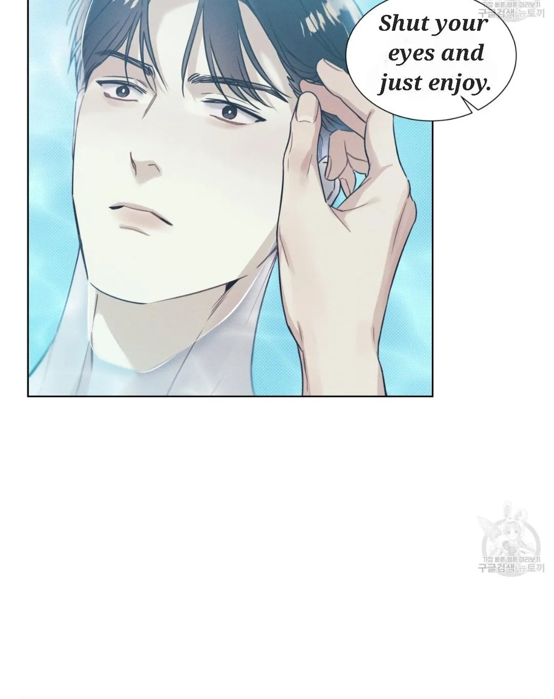 Read Arpeggio on Sea Surface chapter 14 image 51 on Lezhin