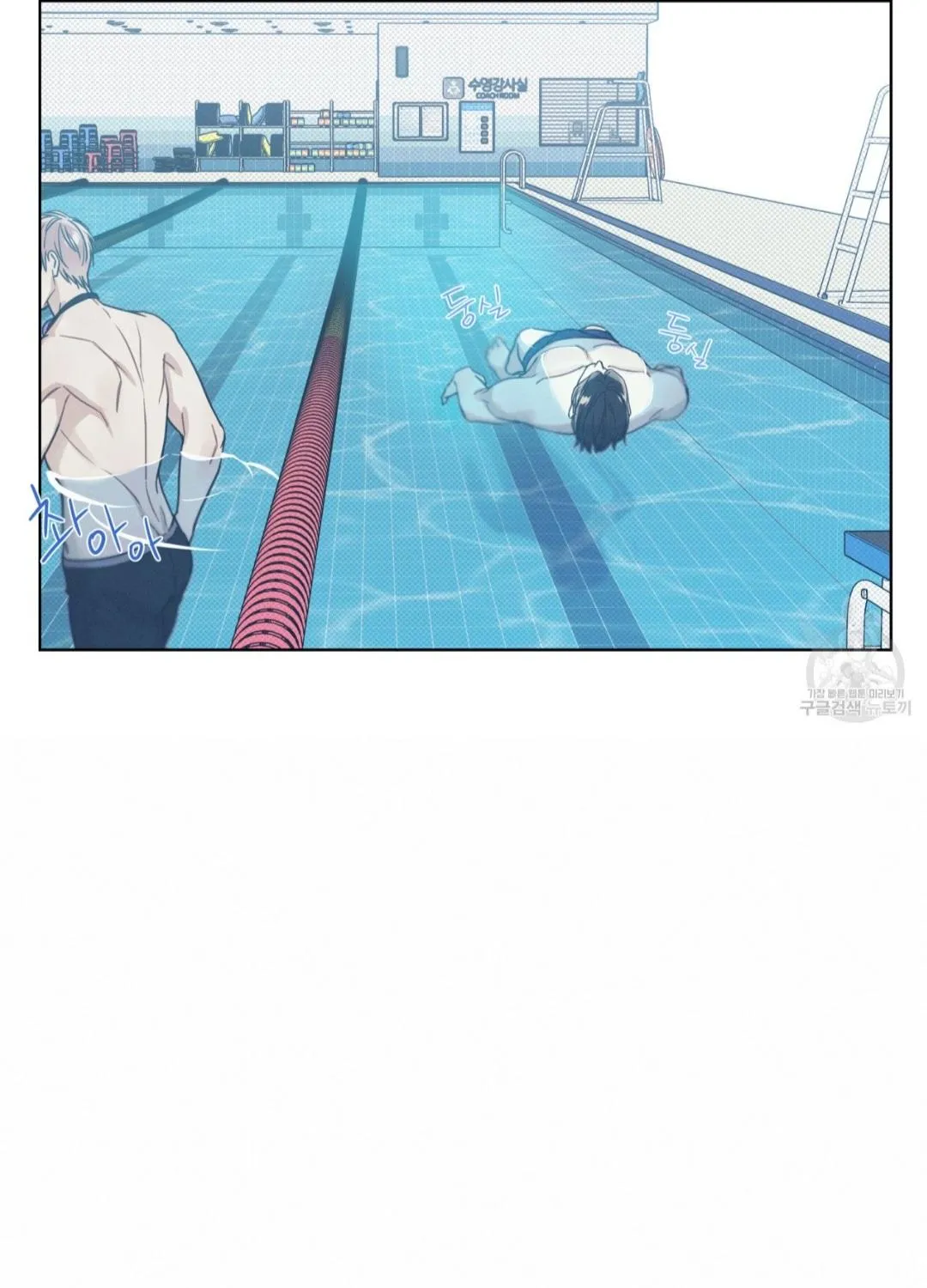 Read Arpeggio on Sea Surface chapter 14 image 52 on Lezhin