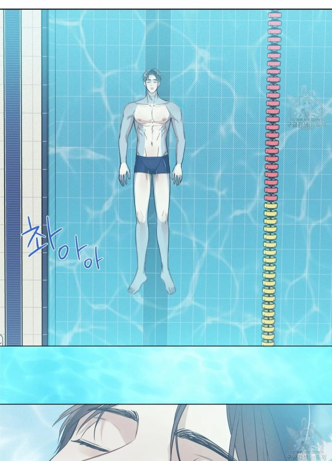 Read Arpeggio on Sea Surface chapter 14 image 53 on Lezhin