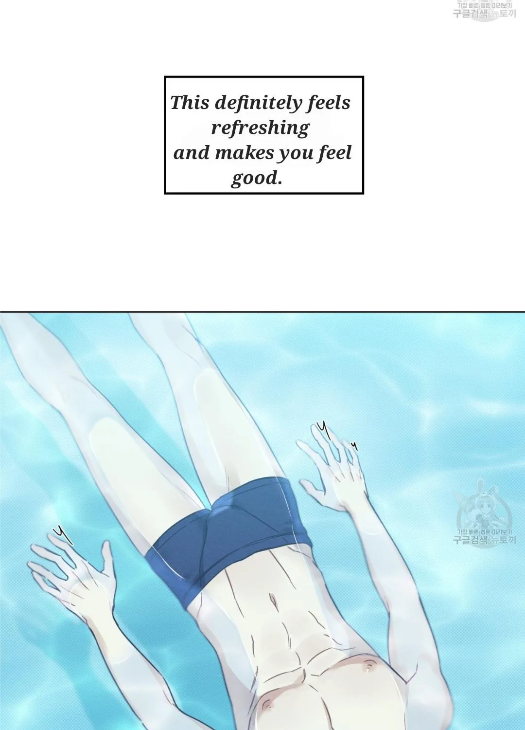 Read Arpeggio on Sea Surface chapter 14 image 57 on Lezhin