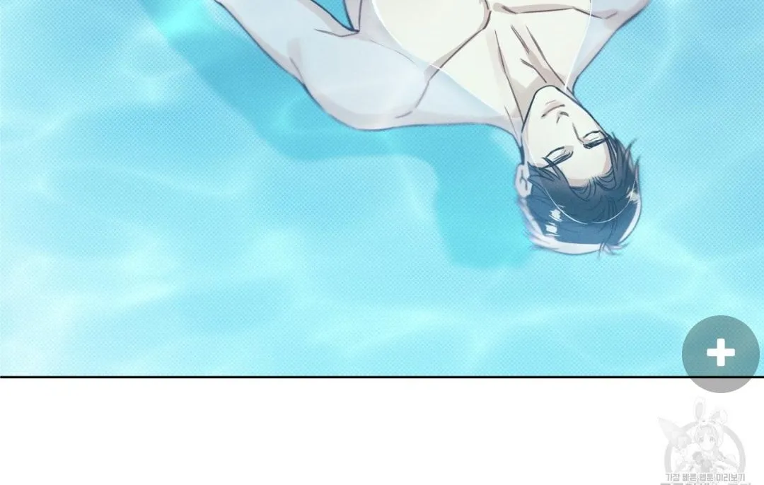 Read Arpeggio on Sea Surface chapter 14 image 58 on Lezhin