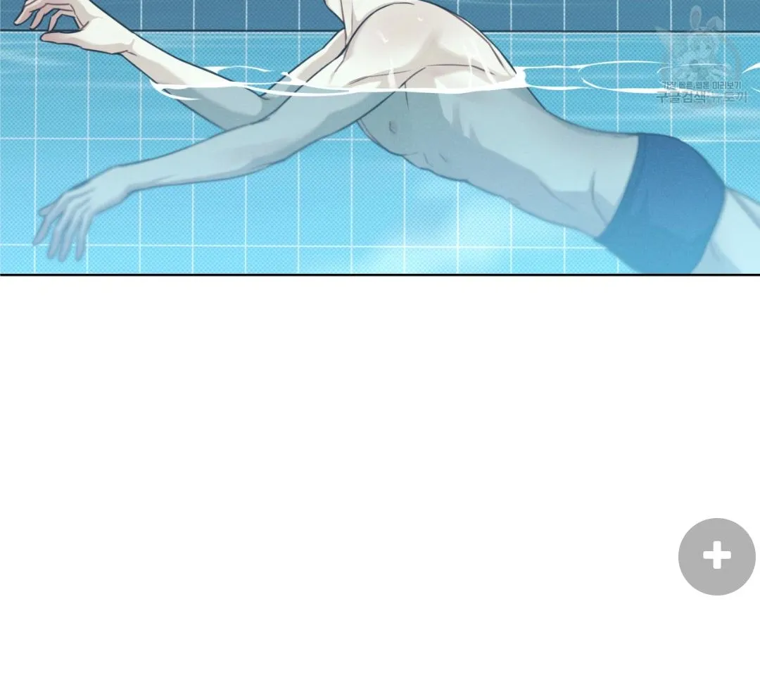Read Arpeggio on Sea Surface chapter 14 image 60 on Lezhin