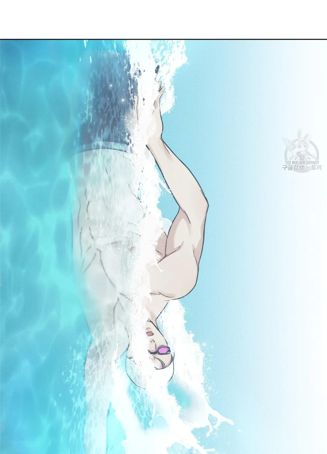 Read Arpeggio on Sea Surface chapter 14 image 63 on Lezhin