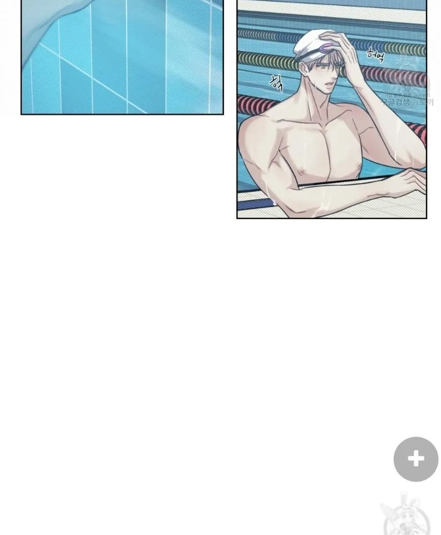 Read Arpeggio on Sea Surface chapter 14 image 68 on Lezhin
