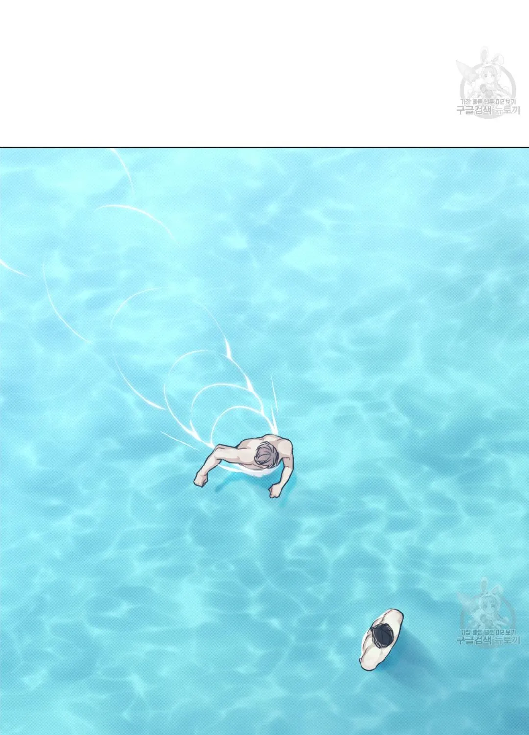 Read Arpeggio on Sea Surface chapter 14 image 69 on Lezhin