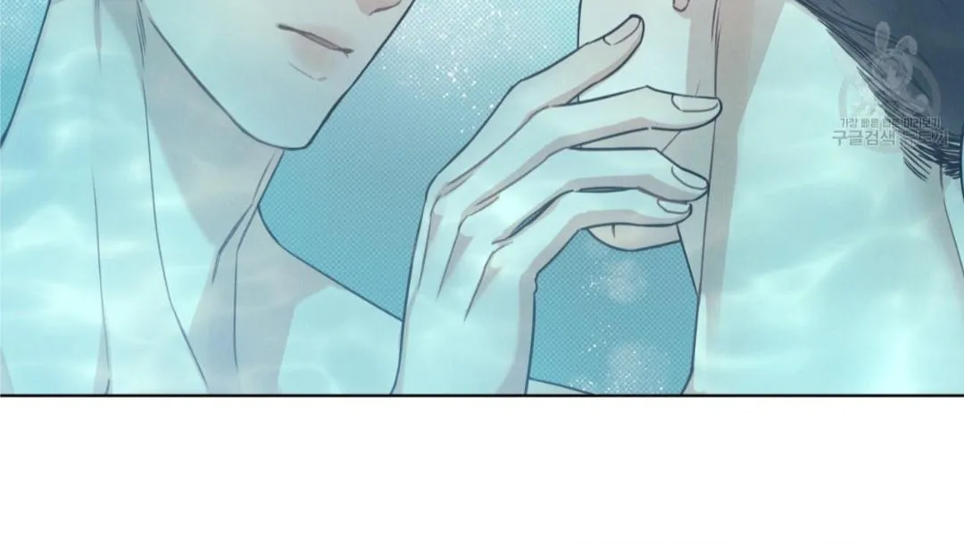 Read Arpeggio on Sea Surface chapter 14 image 75 on Lezhin