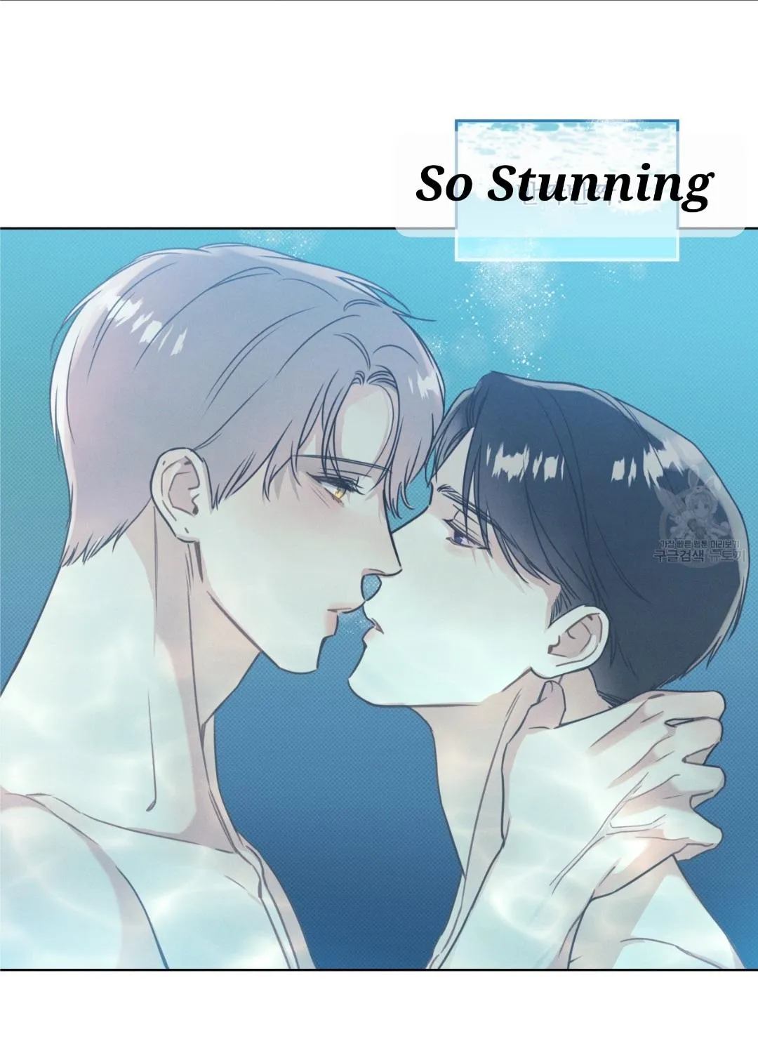 Read Arpeggio on Sea Surface chapter 14 image 76 on Lezhin