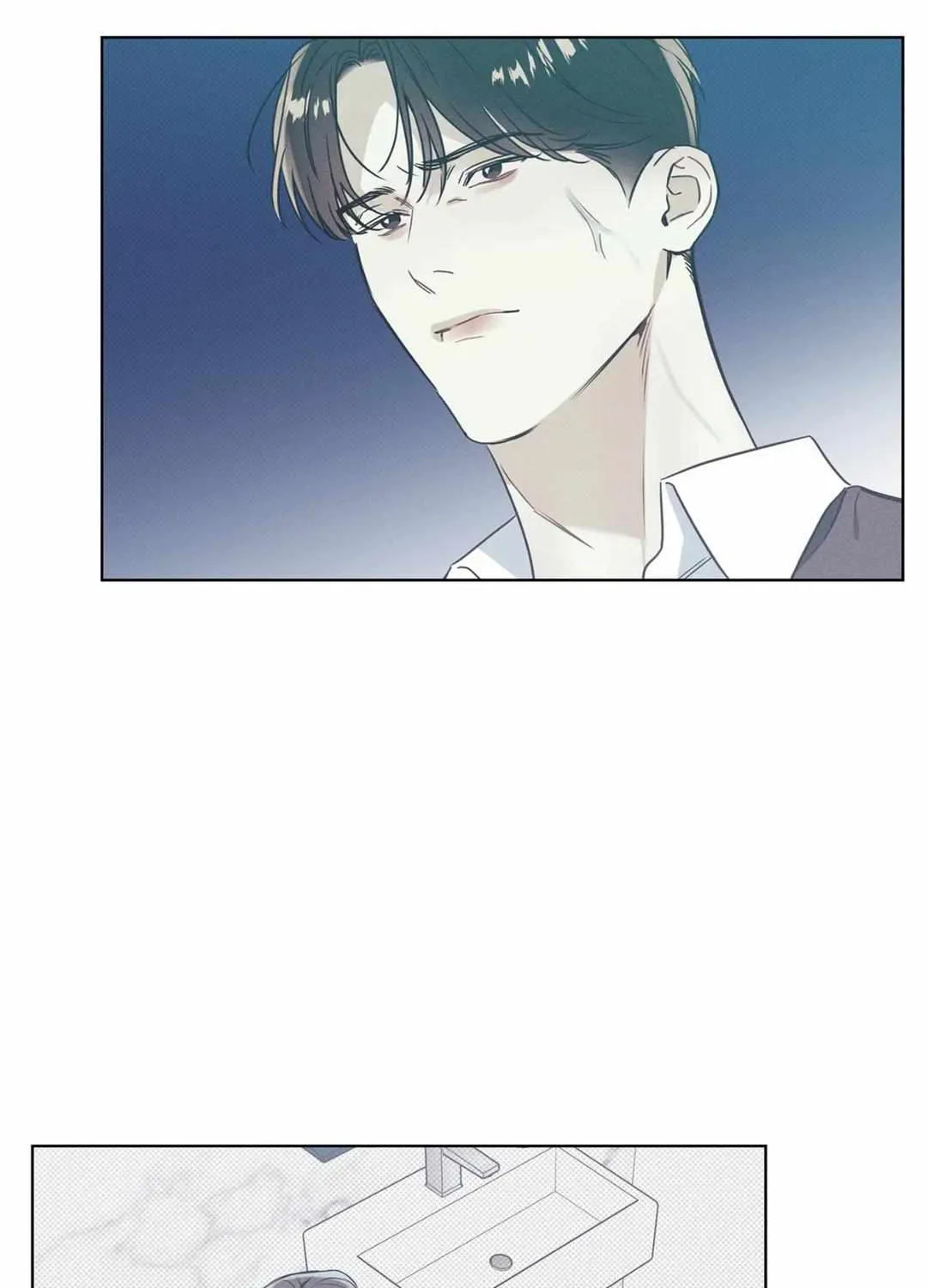 Read Arpeggio on Sea Surface chapter 24 image 7 on Lezhin