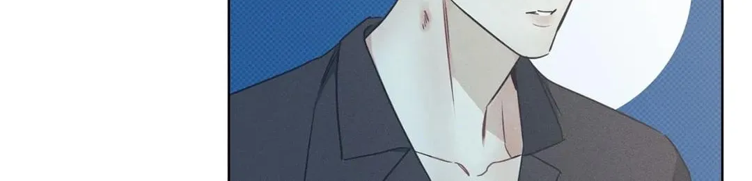 Read Arpeggio on Sea Surface chapter 26 image 64 on Lezhin