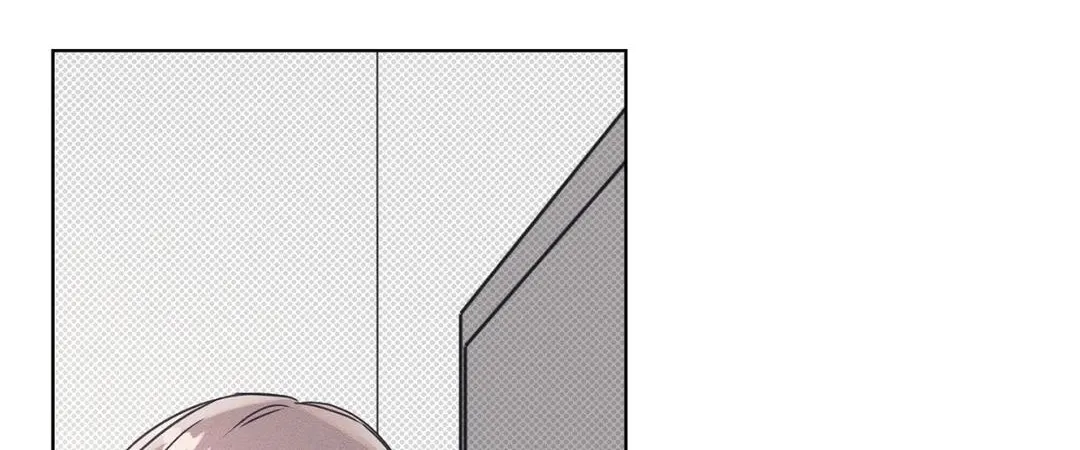 Read Arpeggio on Sea Surface chapter 26 image 74 on Lezhin