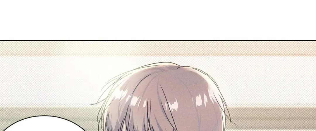 Read Arpeggio on Sea Surface chapter 26 image 76 on Lezhin