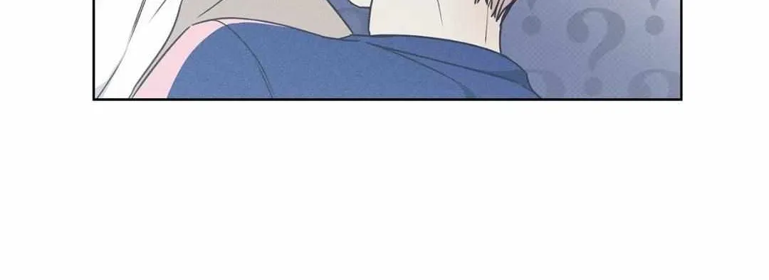 Read Arpeggio on Sea Surface chapter 27 image 51 on Lezhin