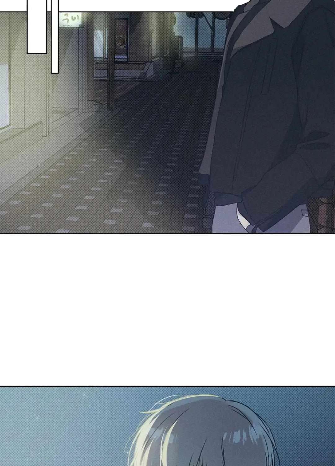 Read Arpeggio on Sea Surface chapter 30 image 41 on Lezhin