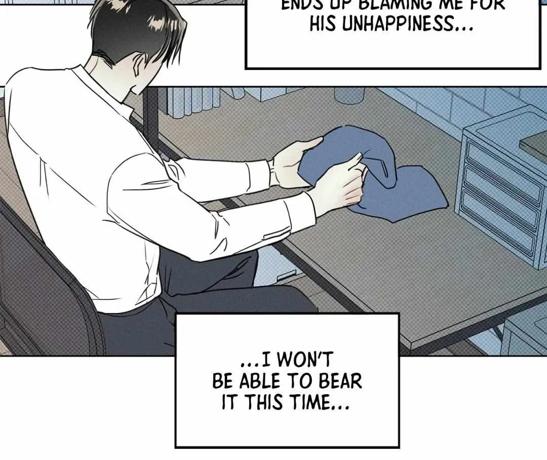 Read Arpeggio on Sea Surface chapter 30 image 72 on Lezhin