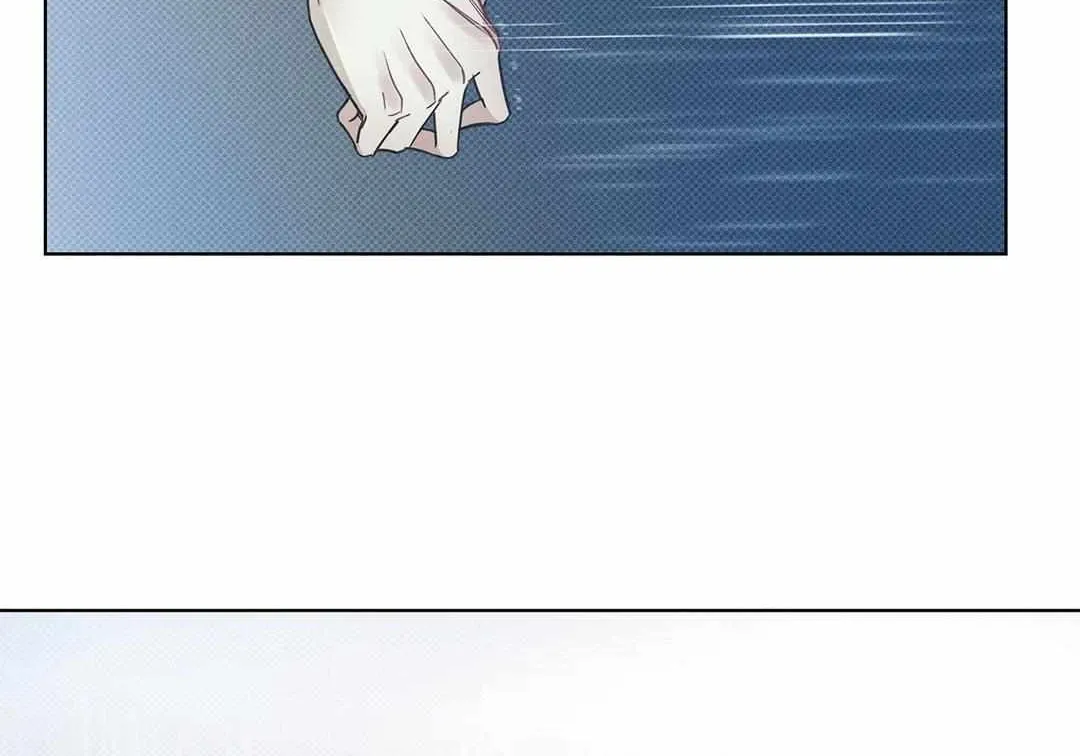 Read Arpeggio on Sea Surface chapter 32 image 11 on Lezhin