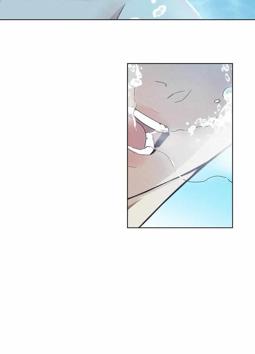 Read Arpeggio on Sea Surface chapter 33 image 12 on Lezhin