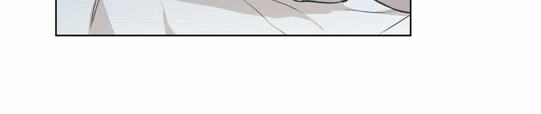 Read Arpeggio on Sea Surface chapter 36 image 15 on Lezhin