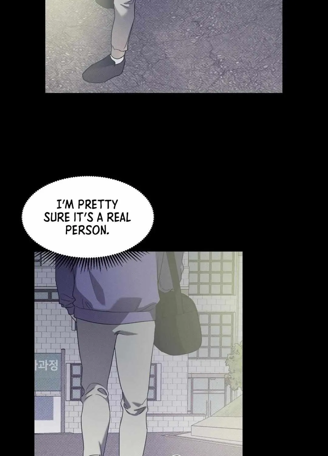 Read Arpeggio on Sea Surface chapter 38 image 24 on Lezhin