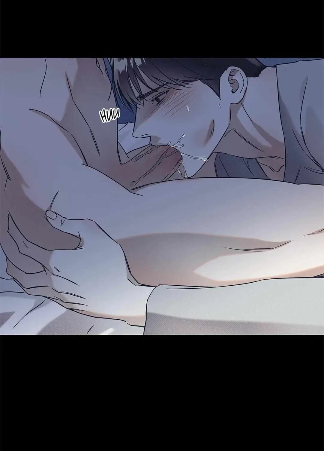 Read Arpeggio on Sea Surface chapter 41 image 42 on Lezhin
