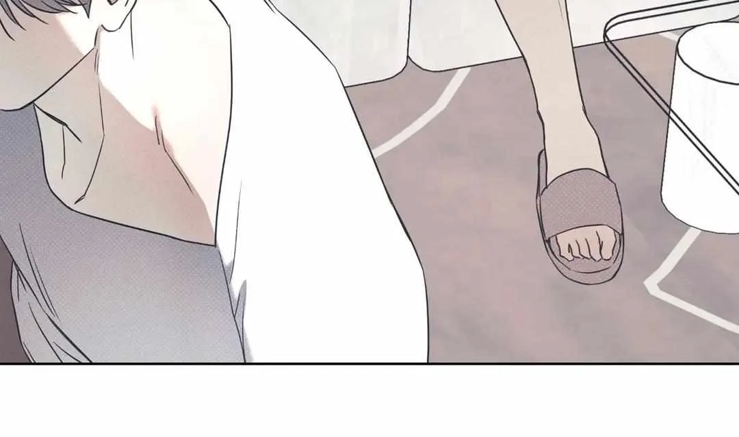 Read Arpeggio on Sea Surface chapter 44 image 82 on Lezhin