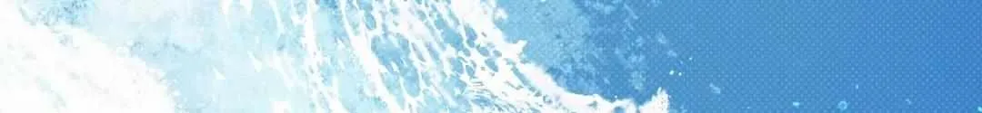 Read Arpeggio on Sea Surface chapter 45 image 11 on Lezhin