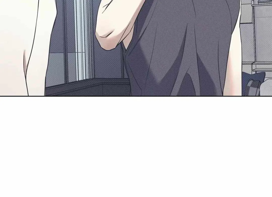 Read Arpeggio on Sea Surface chapter 47 image 46 on Lezhin