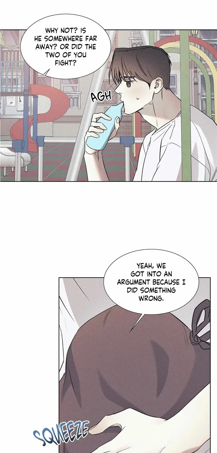 Read Arpeggio on Sea Surface chapter 48 image 18 on Lezhin