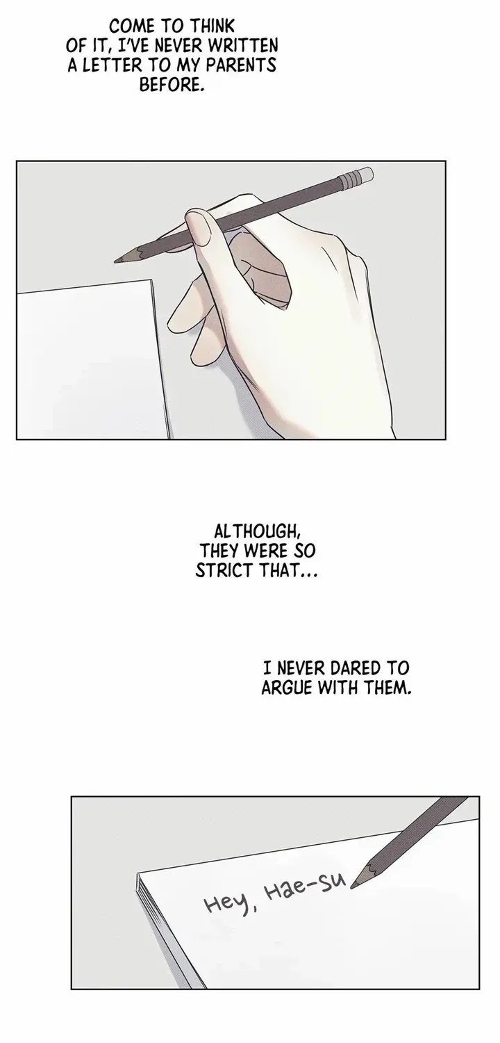 Read Arpeggio on Sea Surface chapter 48 image 32 on Lezhin