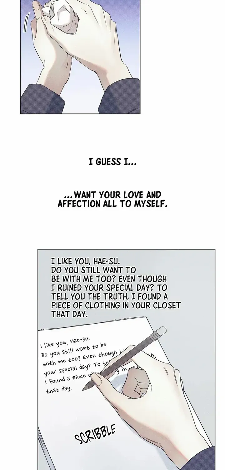 Read Arpeggio on Sea Surface chapter 48 image 39 on Lezhin