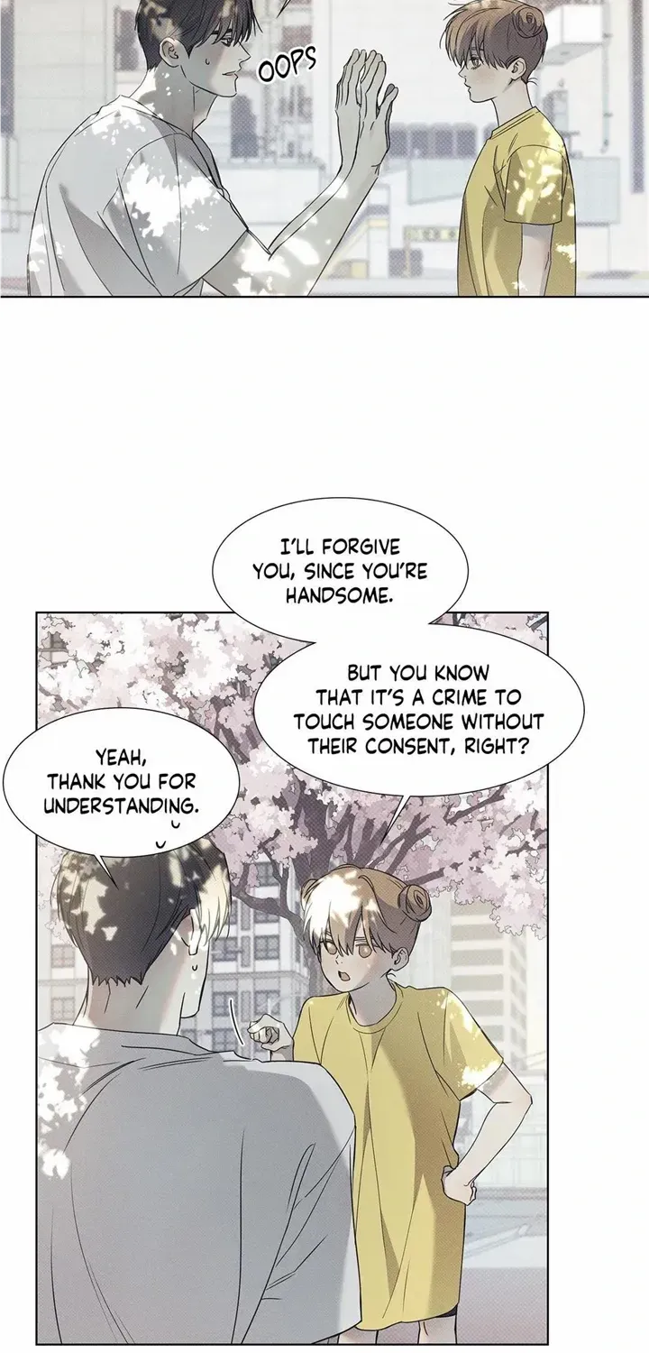 Read Arpeggio on Sea Surface chapter 48 image 7 on Lezhin