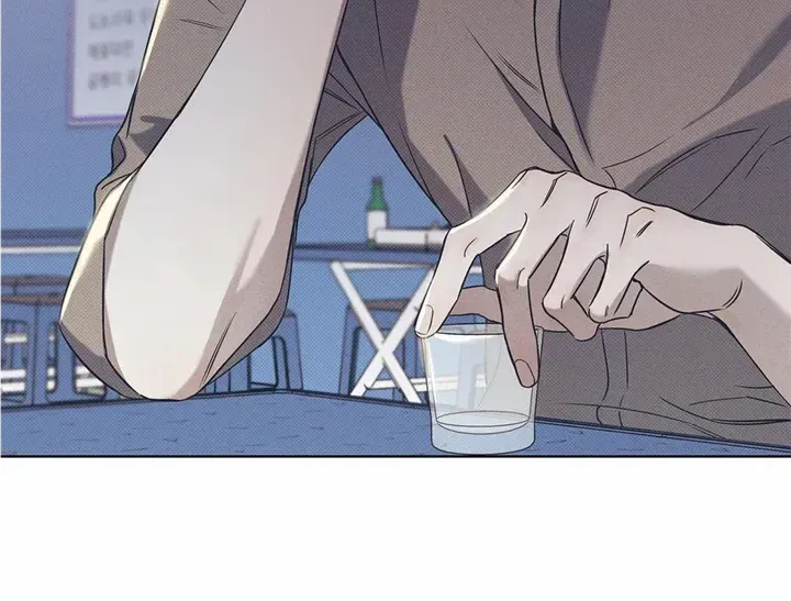 Read Arpeggio on Sea Surface chapter 50 image 32 on Lezhin
