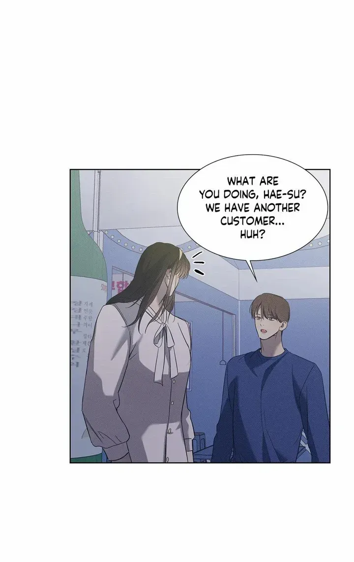 Read Arpeggio on Sea Surface chapter 50 image 7 on Lezhin