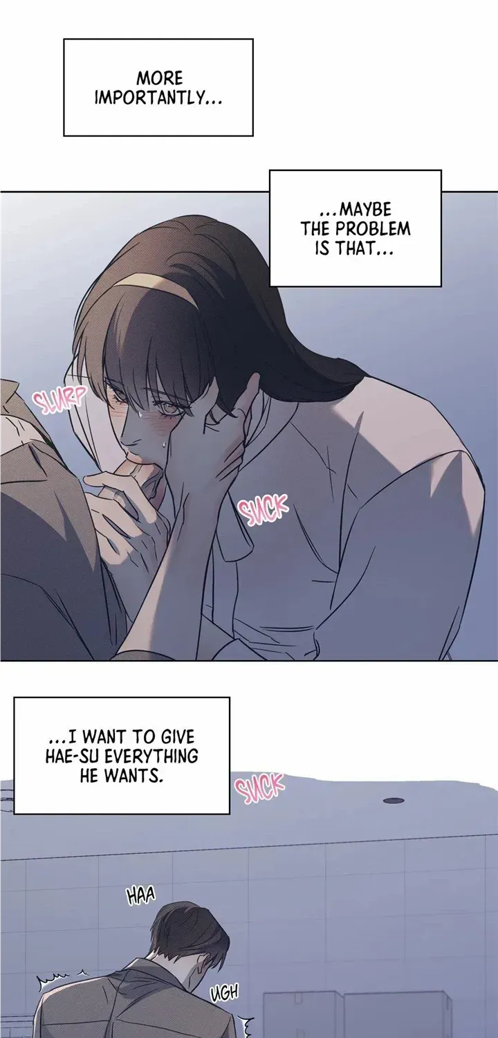 Read Arpeggio on Sea Surface chapter 52 image 15 on Lezhin
