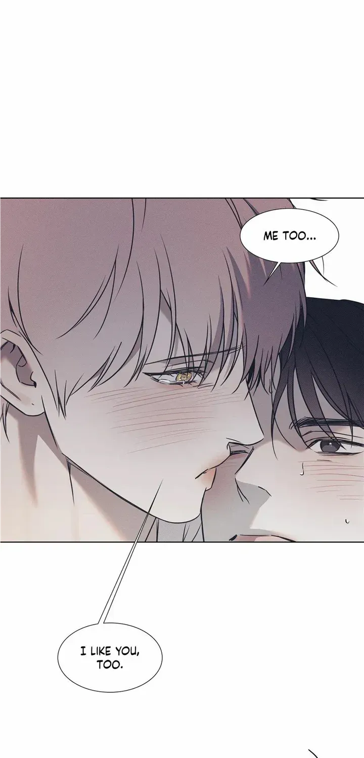 Read Arpeggio on Sea Surface chapter 52 image 59 on Lezhin