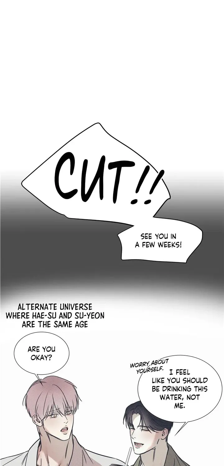 Read Arpeggio on Sea Surface chapter 52 image 64 on Lezhin