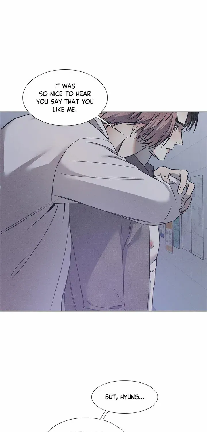 Read Arpeggio on Sea Surface chapter 53 image 14 on Lezhin
