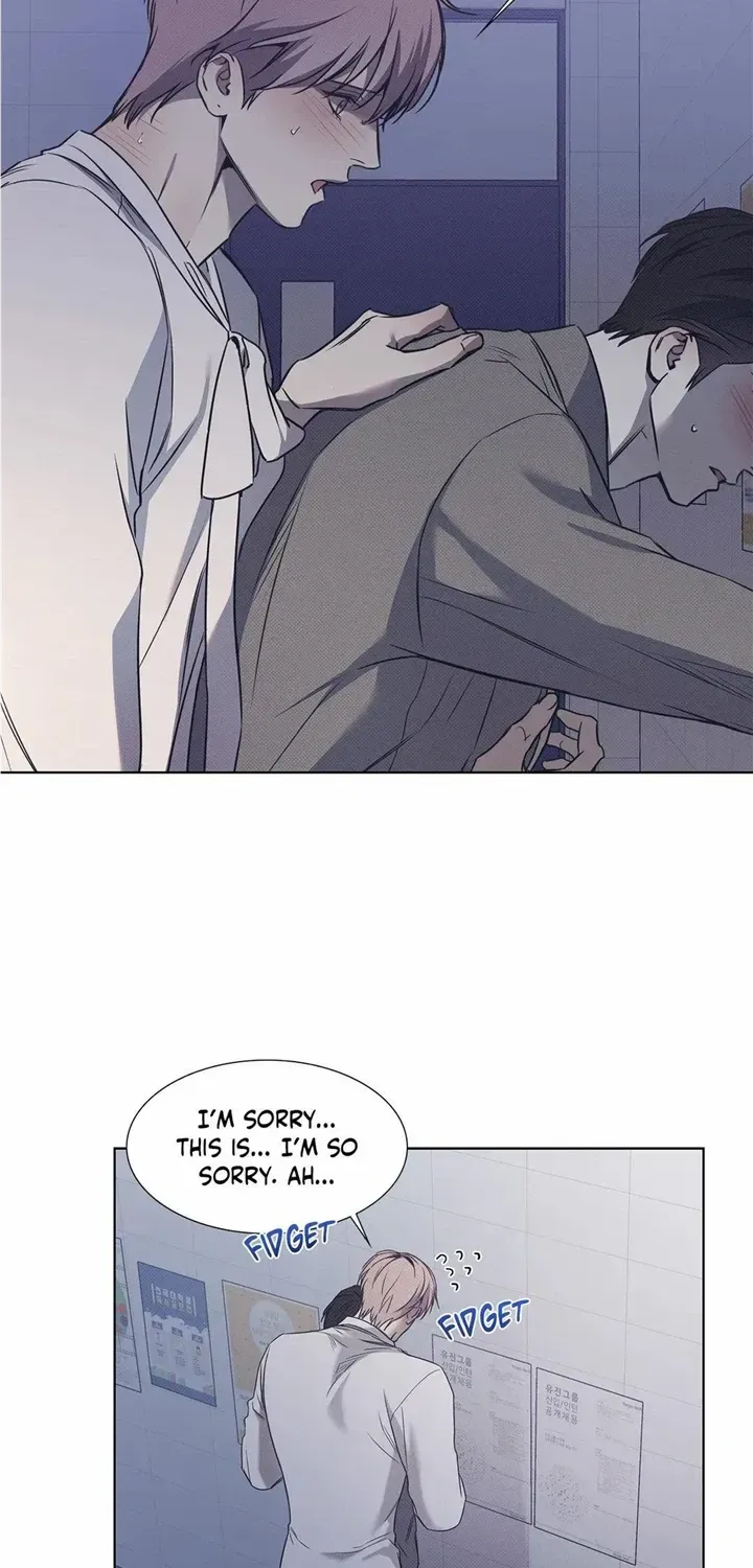 Read Arpeggio on Sea Surface chapter 53 image 9 on Lezhin