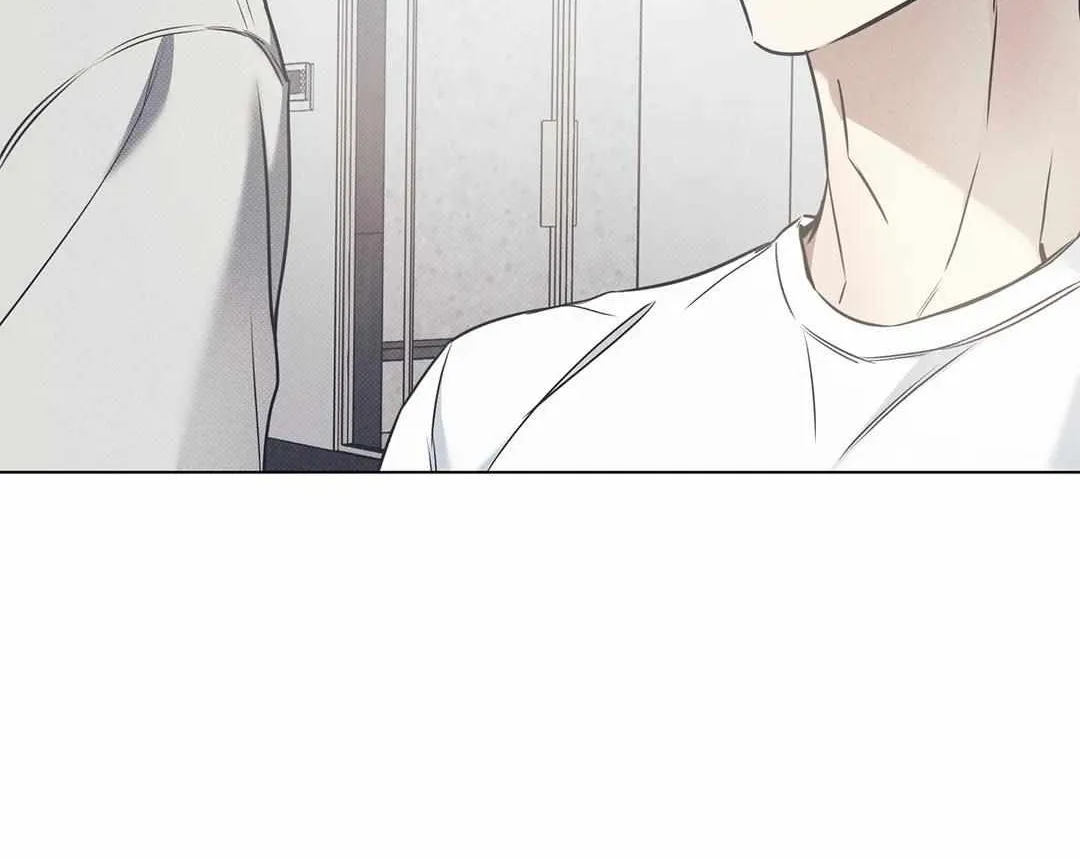 Read Arpeggio on Sea Surface chapter 57 image 68 on Lezhin