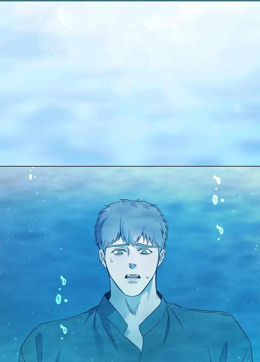 Read Arpeggio on Sea Surface chapter 60 image 76 on Lezhin