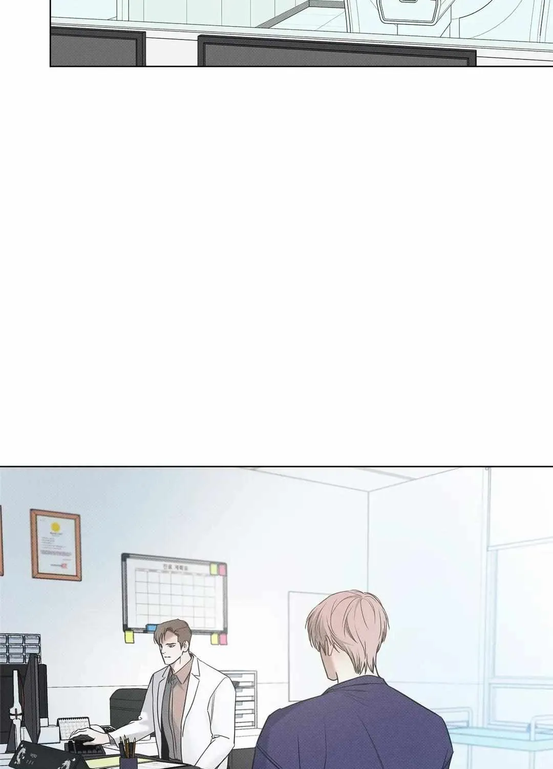 Read Arpeggio on Sea Surface chapter 61 image 13 on Lezhin