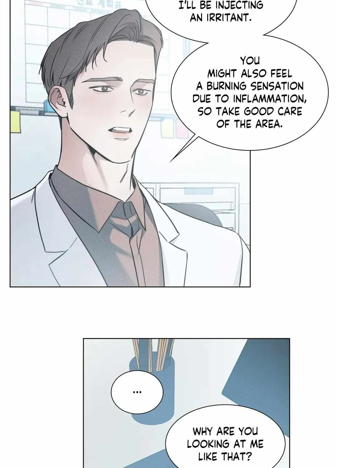 Read Arpeggio on Sea Surface chapter 61 image 21 on Lezhin
