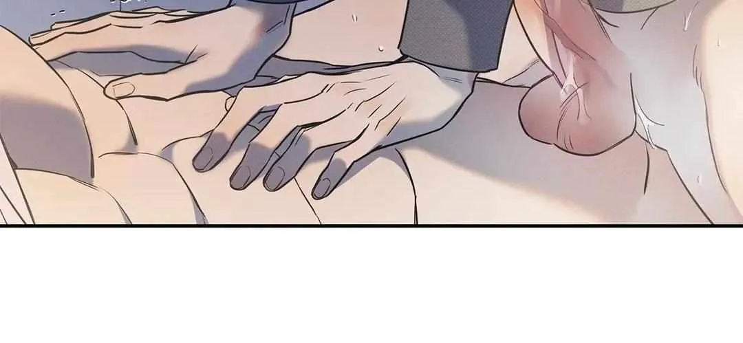 Read Arpeggio on Sea Surface chapter 64 image 14 on Lezhin