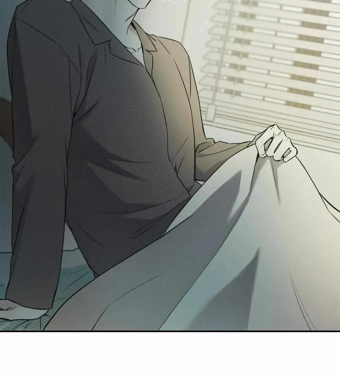Read Arpeggio on Sea Surface chapter 66 image 5 on Lezhin