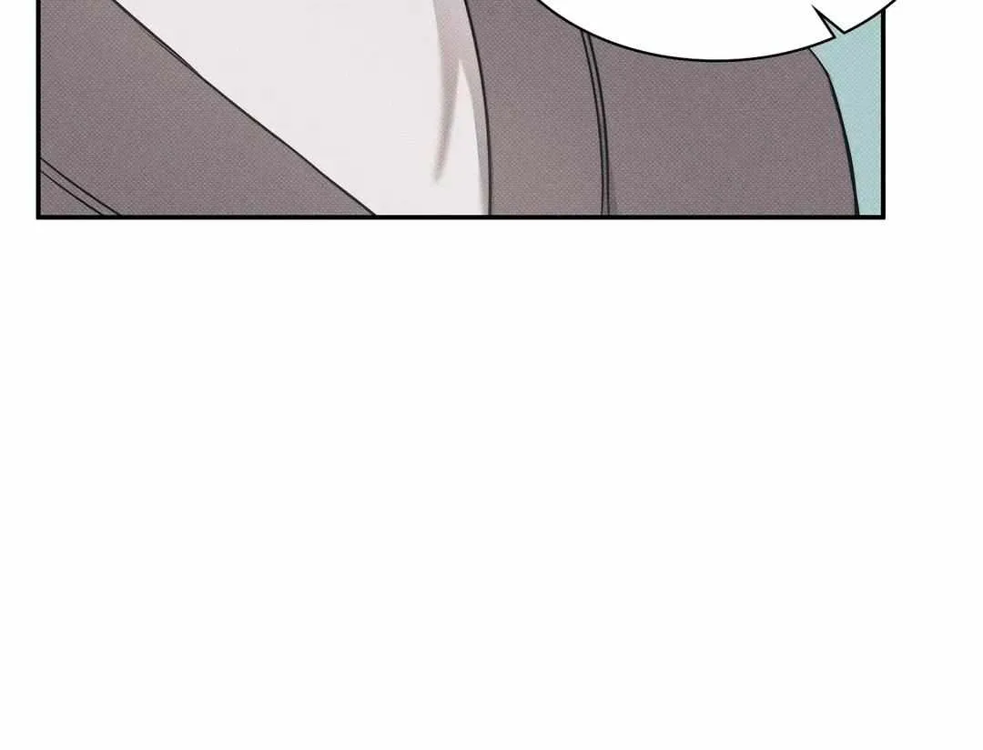 Read Arpeggio on Sea Surface chapter 66 image 69 on Lezhin
