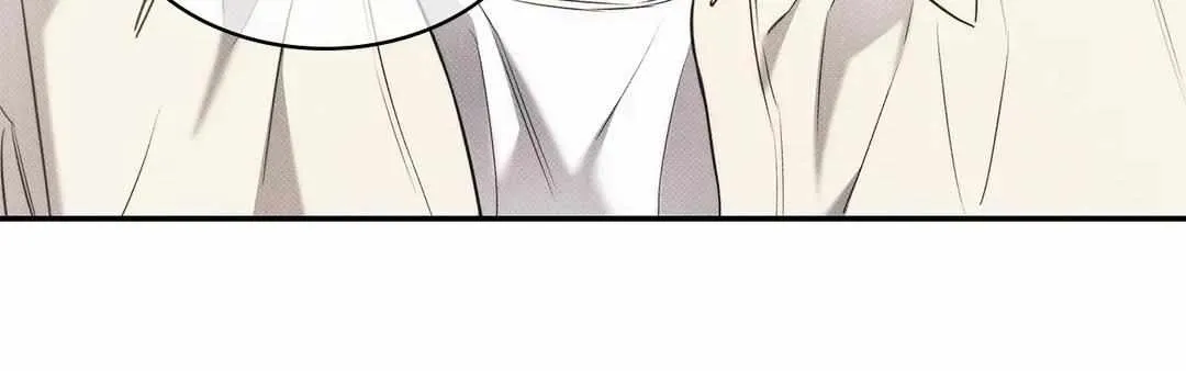 Read Arpeggio on Sea Surface chapter 67 image 61 on Lezhin