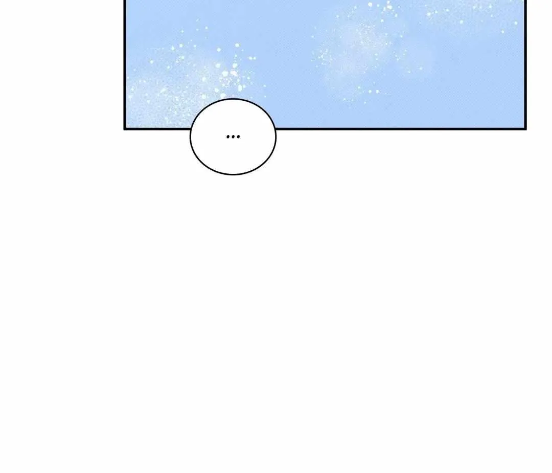 Read Arpeggio on Sea Surface chapter 67 image 97 on Lezhin