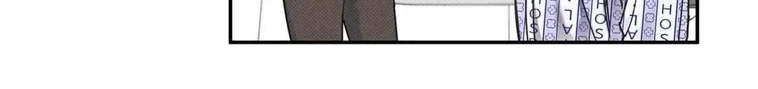 Read Arpeggio on Sea Surface chapter 68 image 31 on Lezhin