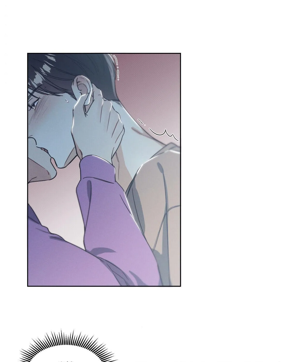 Read Arpeggio on Sea Surface chapter 7 image 12 on Lezhin