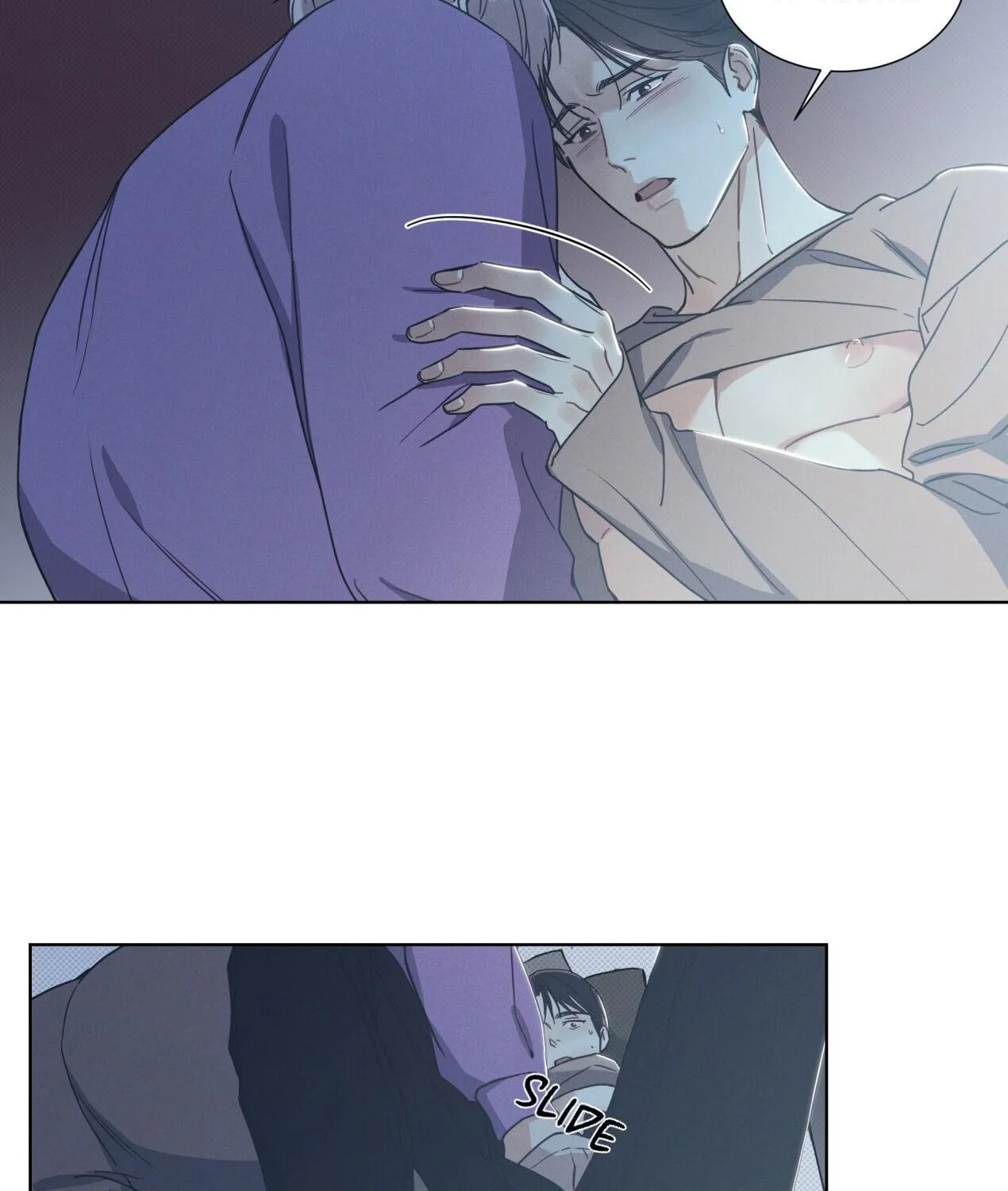 Read Arpeggio on Sea Surface chapter 7 image 26 on Lezhin